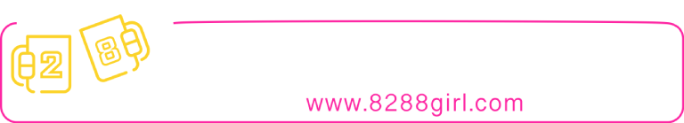 8288八大行業資訊交流網